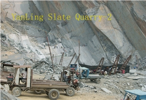 Jiangxi Black Slate Quarry
