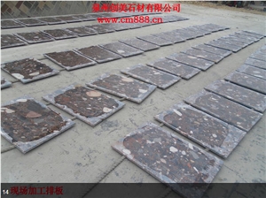 Hunan Shining Balls Marble Quarry