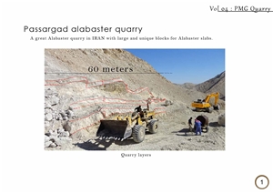 PMG Passargad Alabaster Quarry