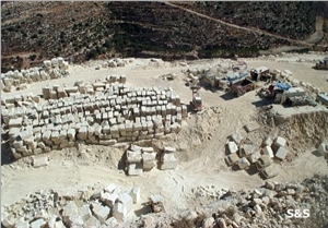 Jerusalem Black Pearl Limestone Quarry