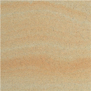 Sichuan Beige Sandstone Quarry