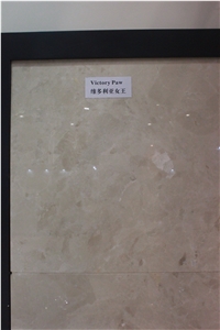 Victory Beige Marble Quarry