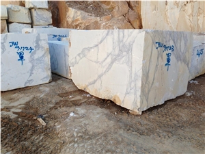 Milas White Marble - Milas Pearl Marble Quarry