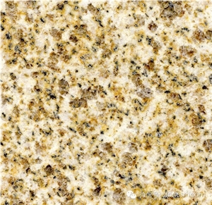 Golden Yellow Granite Quarry