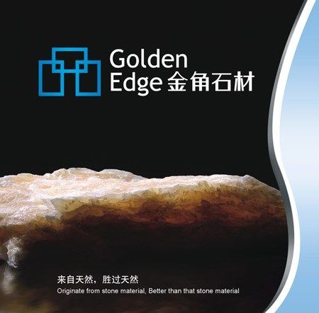 Golden Edge Artificial MarbleCo,. Ltd.