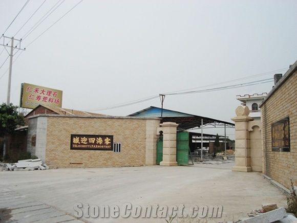 ZhenHao Stone Industrial Co., Ltd.