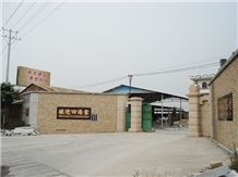 ZhenHao Stone Industrial Co., Ltd.