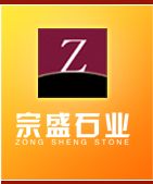 shuitou zongsheng stone co.,ltd.