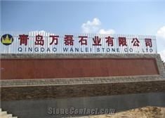 Qingdao Wanlei Stone Industry Co.,LTD