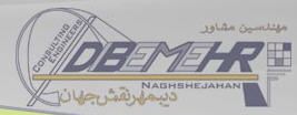 Dibemehr Naghshejahan Consulting Engineers 