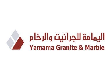 Yamama Factories For Granite And Marble