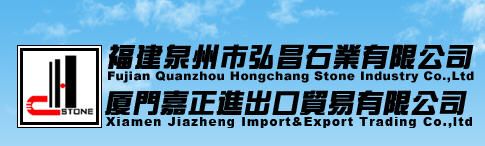 Hong Chang Stone Co., Ltd.