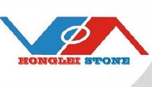 Honglei(Xiamen)Stone Co.,LTD