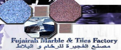 Fujairah Marbles and Tiles Factory