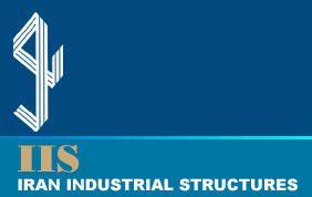 IIS - Iran Industrial Structures