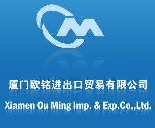 Xiamen Ou Ming Imp.&Exp.Co.,Ltd