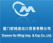 Xiamen Ou Ming Imp.&Exp.Co.,Ltd