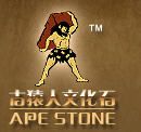 Shanghai Ape Stone Co.,Ltd.