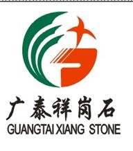 Nan'an Guang Tai Xiang Stone Co., Ltd.