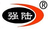Kunshan Great Vacuum Brazed Products Co., Ltd