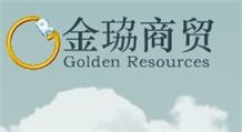 Golden Resources (Xiamen) Co. Ltd.