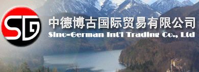 Sino-German Int'l Trading Ltd