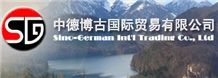 Sino-German Int'l Trading Ltd