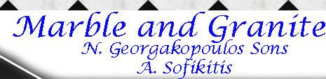 N. GEORGAKOPOULOS SONS - A. SOFIKITIS O.E. 