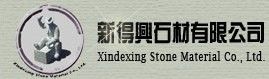 Xindexing Stone Material Co., Ltd.