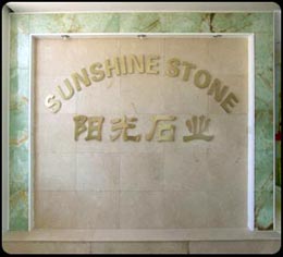 Sunshine Stone lnc.