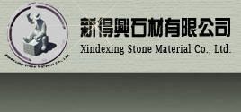 XIN DE XING STONE CO., LTD.