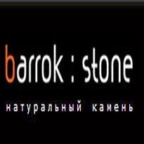 Barrok Stone 