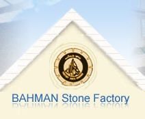 BAHMAN Stone Factory