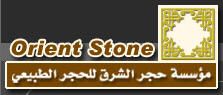 East Orient Stone