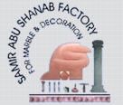 Samer Abu Shanab Factory