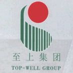 New Top-Well Stone Matreials Co., Ltd
