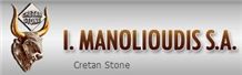 I. MANOLIOUDIS S.A., CRETAN STONE
