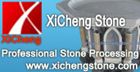 Nanan Xicheng Stone Craft Factory