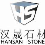 Ningbo Hansan Stone Industry Co.,Ltd.
