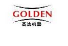Shanghai Golden Machinery CO.,LTD.