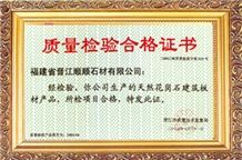 Certificates - 03