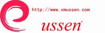 Xiamen Ussen Stone Co. Ltd