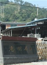 Huiming Stone Co.,ltd