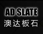 Shanghai AD Slate Co., Ltd 