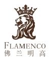 Flamenco Ceramics Co., Ltd.