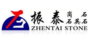 Fujian Nan'an Zhentai Stone Co., Ltd.