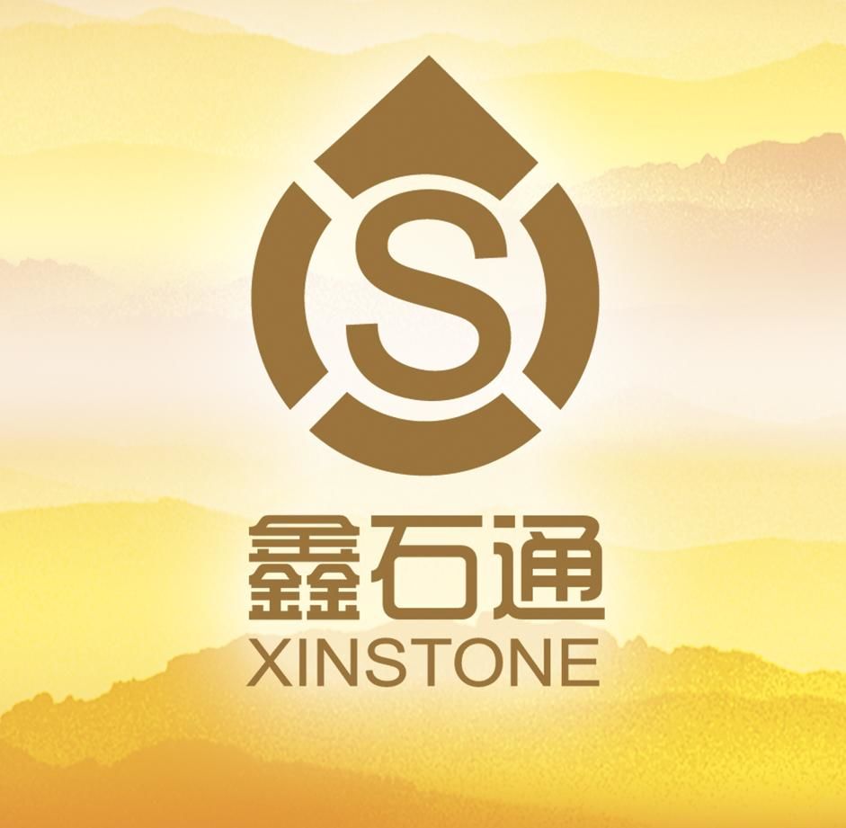 Xiamen Xinstone International Corporation