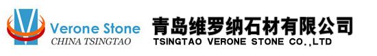China Tsingtao Verona Stone Co. Ltd.