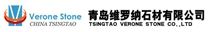 China Tsingtao Verona Stone Co. Ltd.