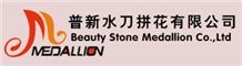 Beauty Stone Medallion Co. Ltd